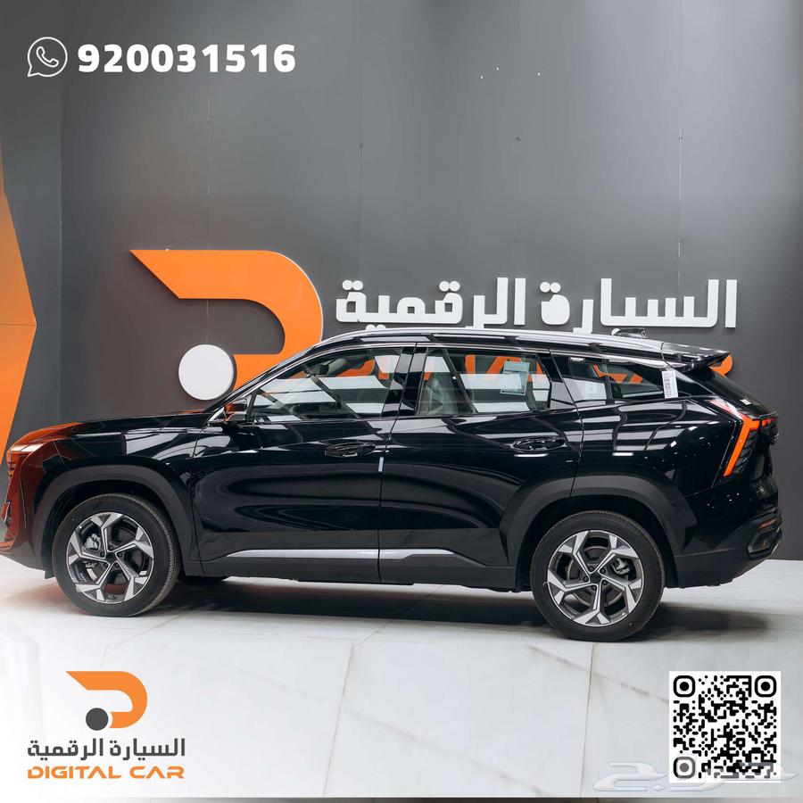 Jili Star Ray Full 2024 Last Chance63189154104962111