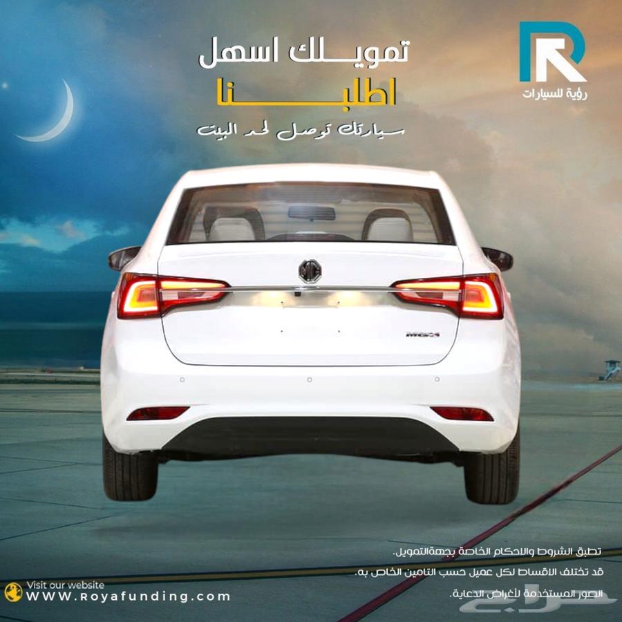 MG 5 Comfort 2024 model _salaries_start_from_360063190148510467112