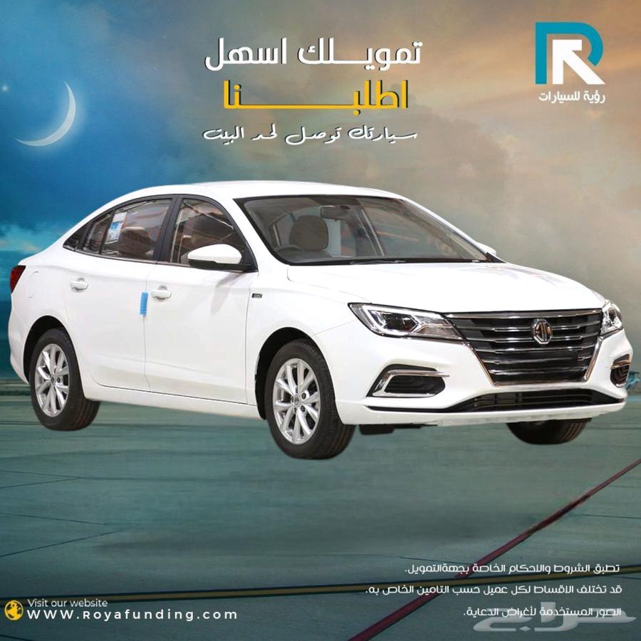 MG 5 Comfort 2024 model _salaries_start_from_360063190148510467111