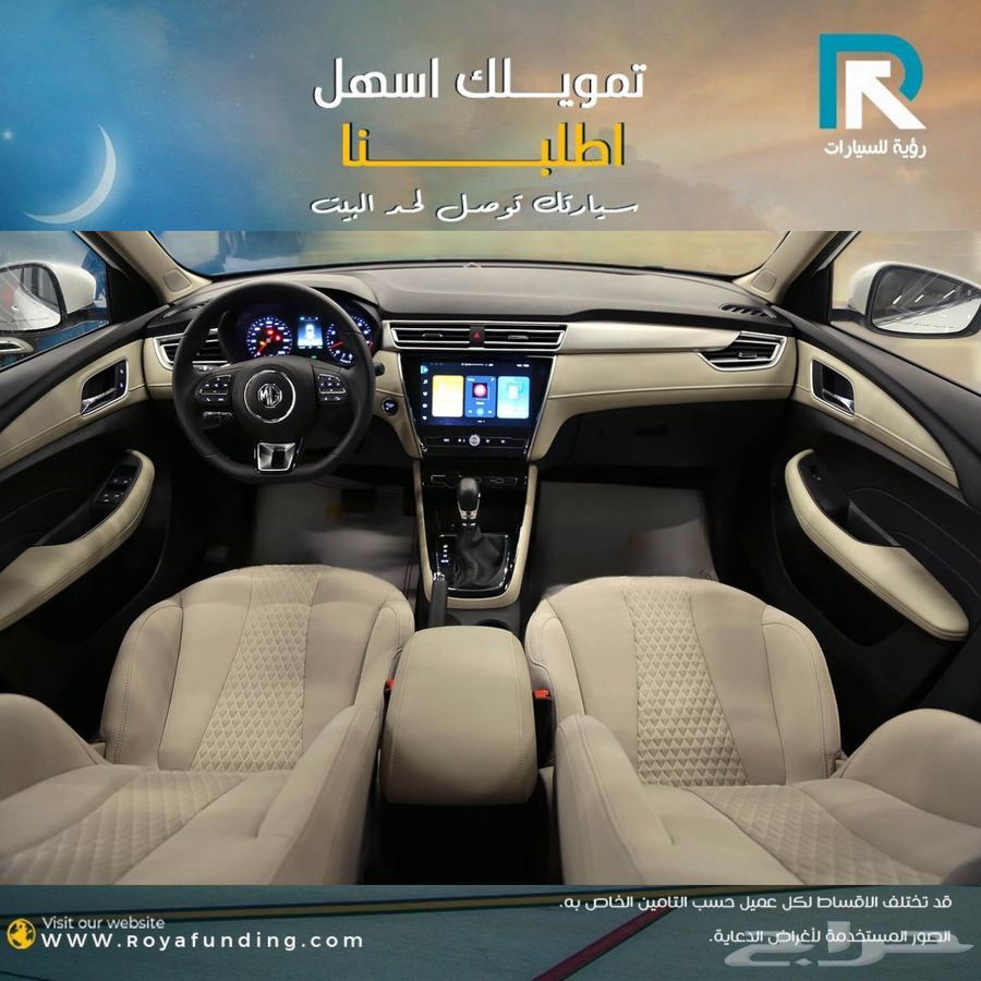 MG 5 Comfort 2024 model _salaries_start_from_360063190148510467113