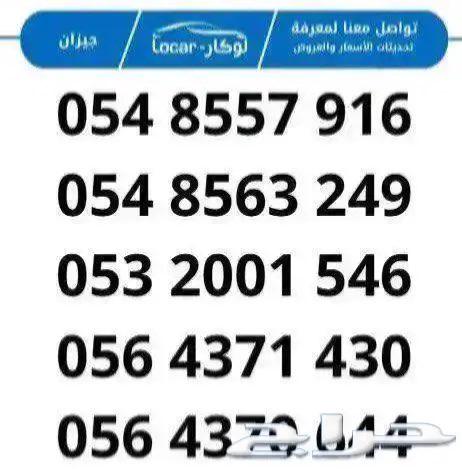 سيارة mg63184764904195113