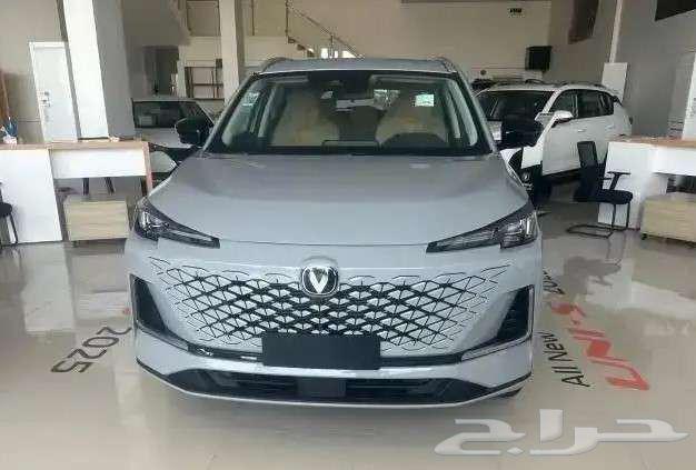 شانجان يوني اس 202563186288916225111