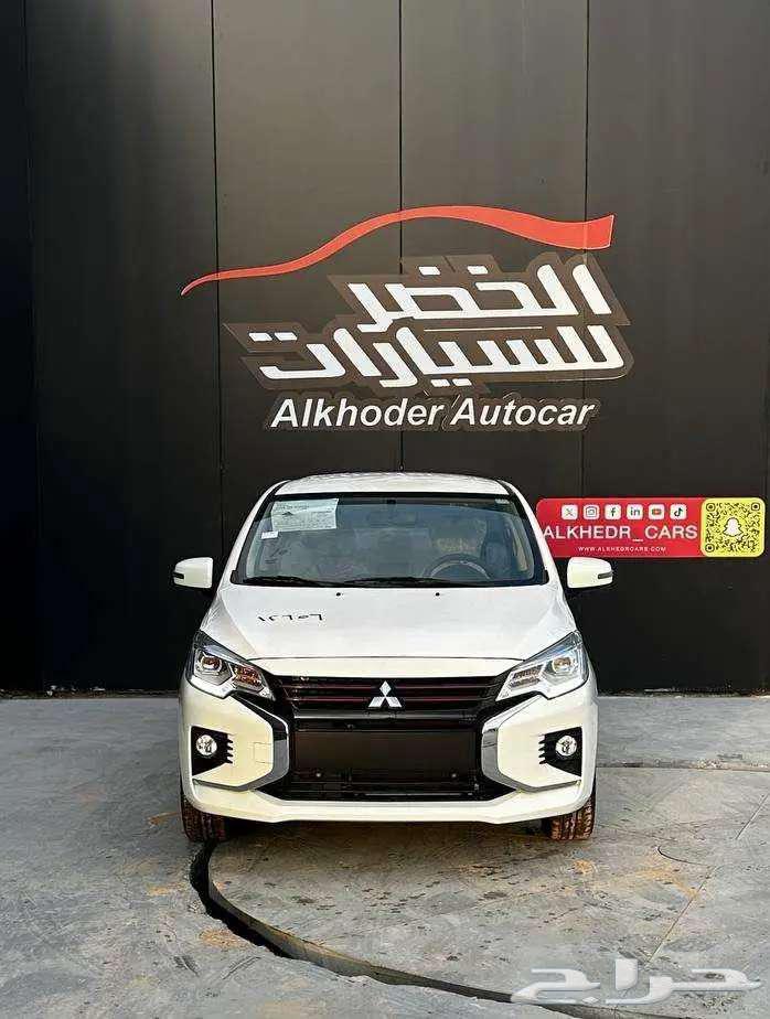 ميتسوبيشي اتراج فل كامل 2024 لدى الخضر للسيارات63186316217857114