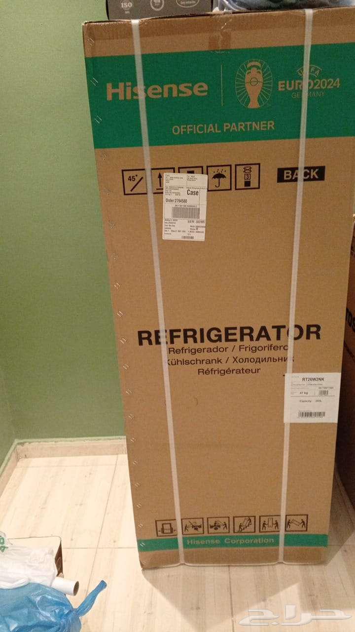 New Haier refrigerator, unused631283380840991117