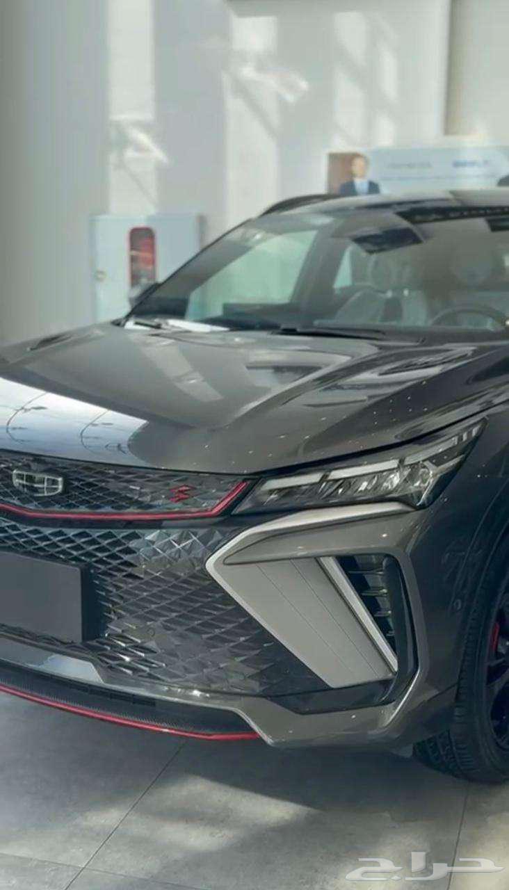 جيلي كول راي 2025 الفل63185805737601111