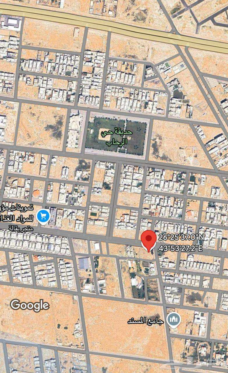 Residential and commercial land for sale630147480294431129
