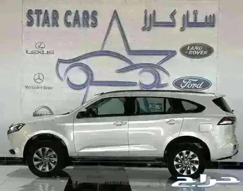 ايسوزو MUX 2024 فل كامل.63186295792769112