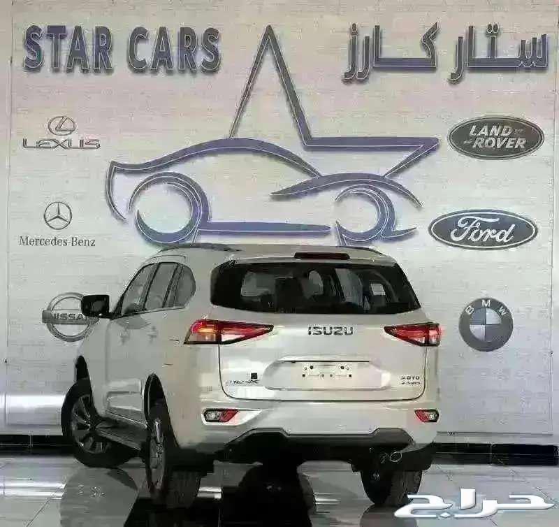 ايسوزو MUX 2024 فل كامل.63186295792769113