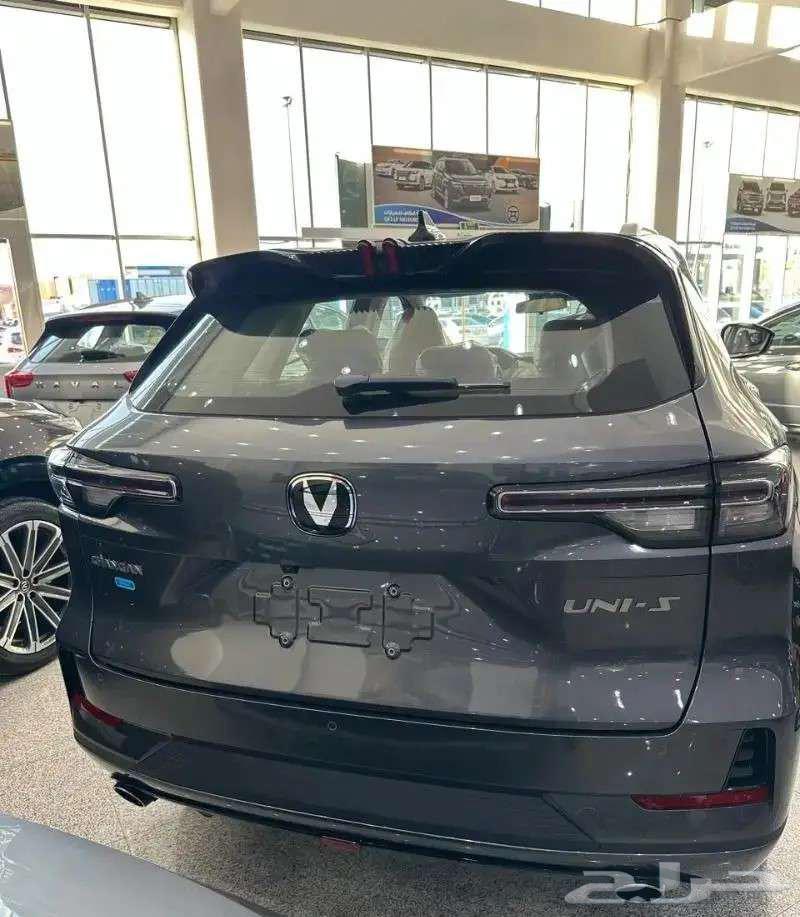 شانجان يوني اس 202563186288916225113