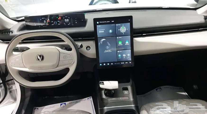 Xangyan Edo Plus Smart63188226522755111