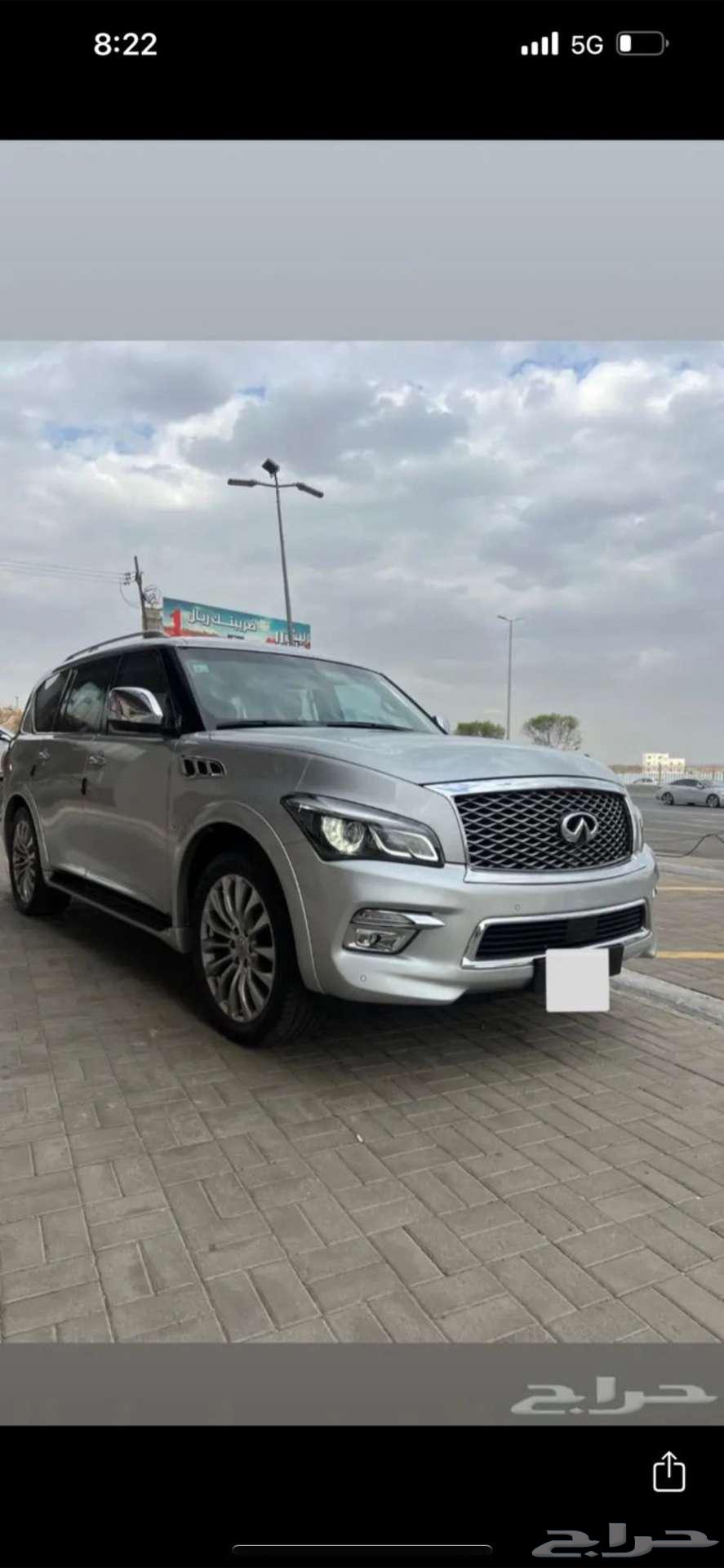 infinitI qx80 201563185788312323112