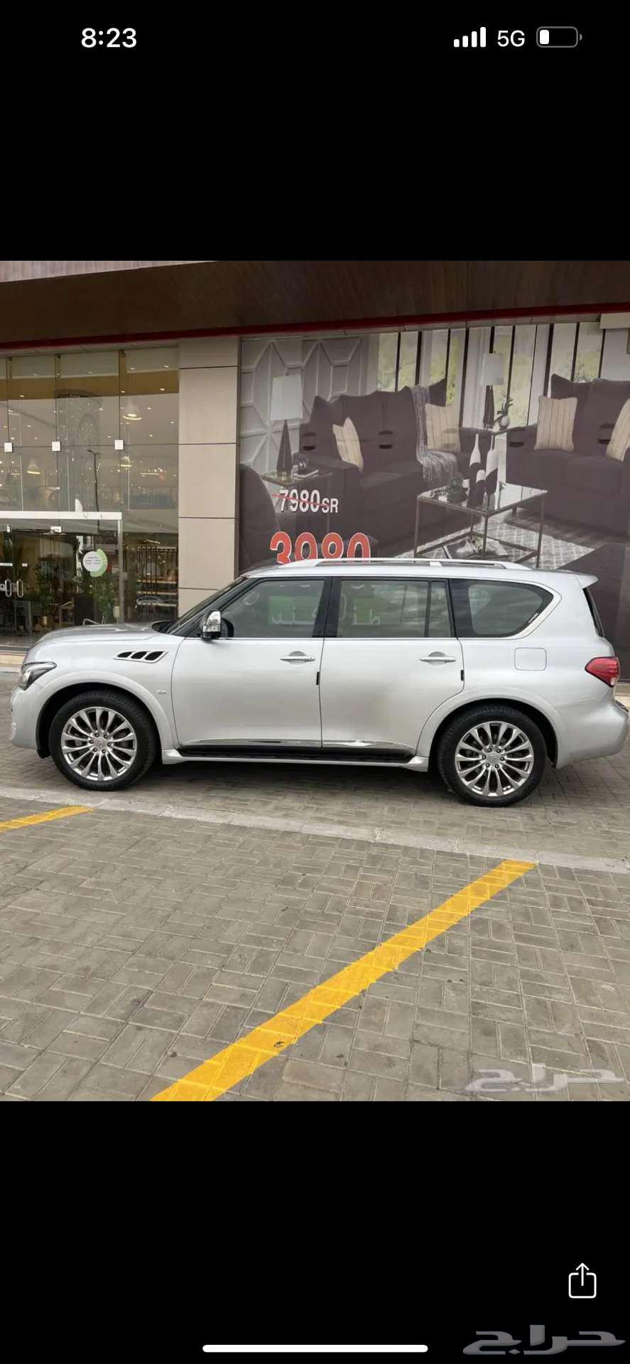 infinitI qx80 201563185788312323111