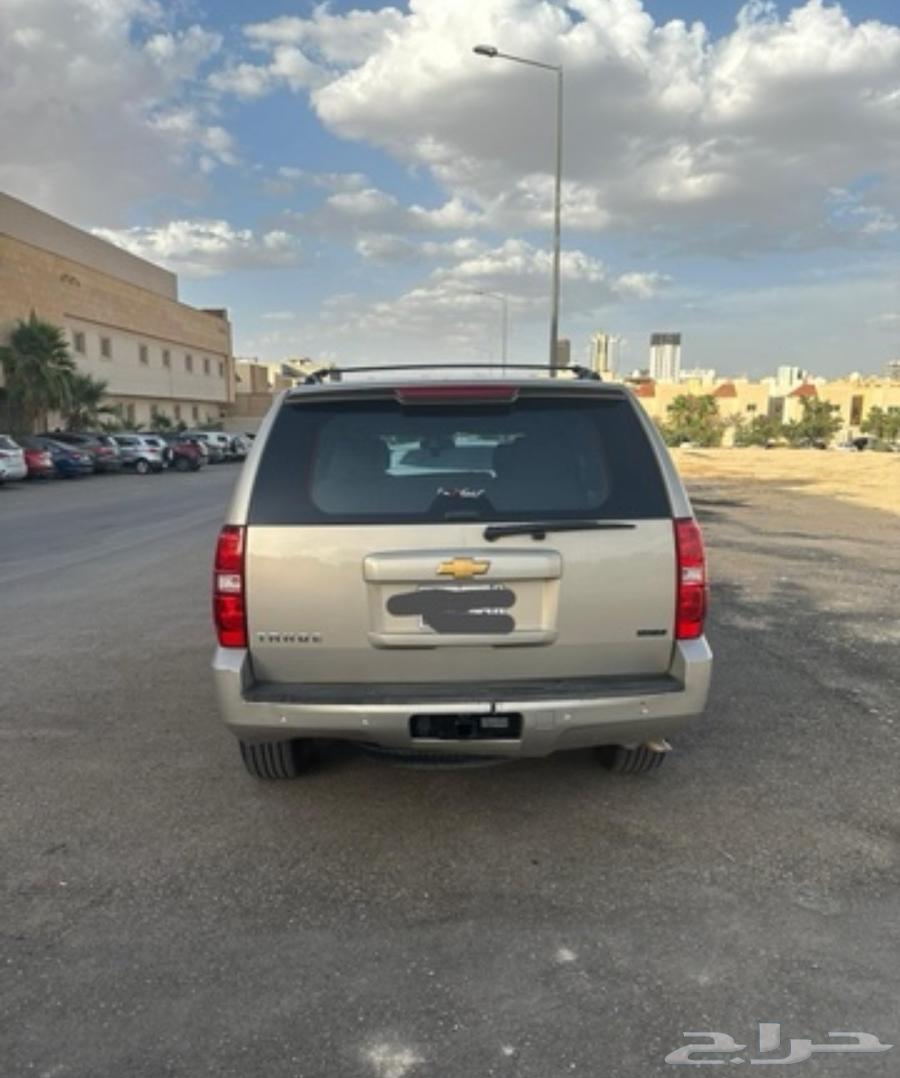 Taho 2012, very clean, no dub.63188688070785113
