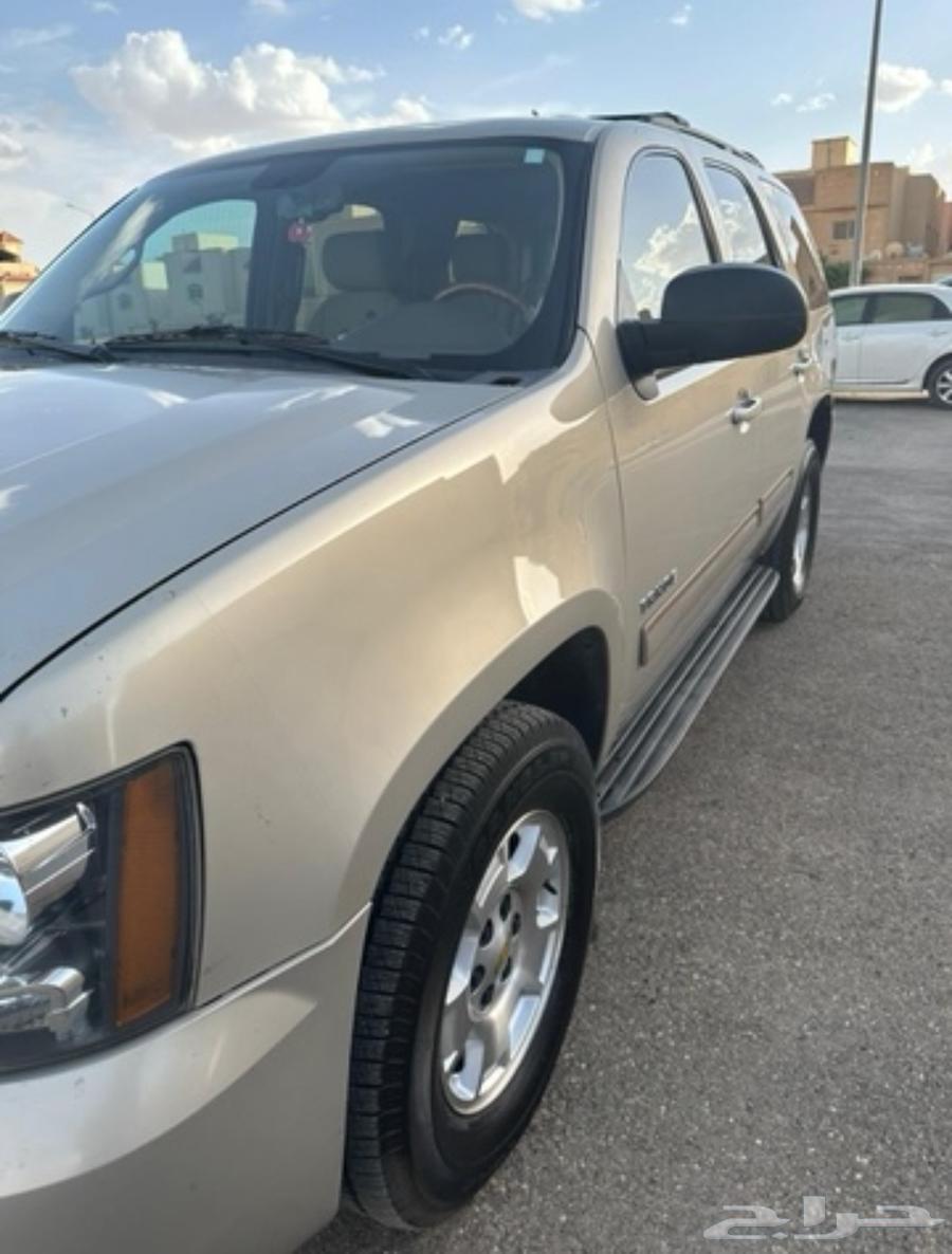 Taho 2012, very clean, no dub.63188688070785114