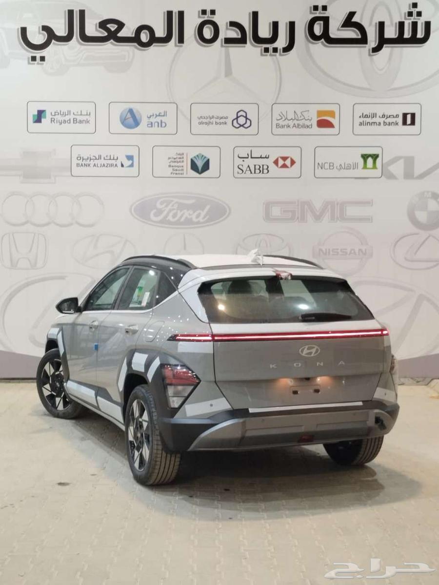 هونداي كونا فليت 2025 اقساط جميع البنوك63185808623875113