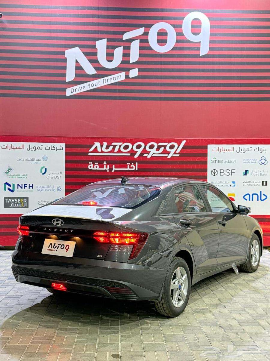 هيونداي اكسنت فليت 2025 كاش واقساط63184742953474113