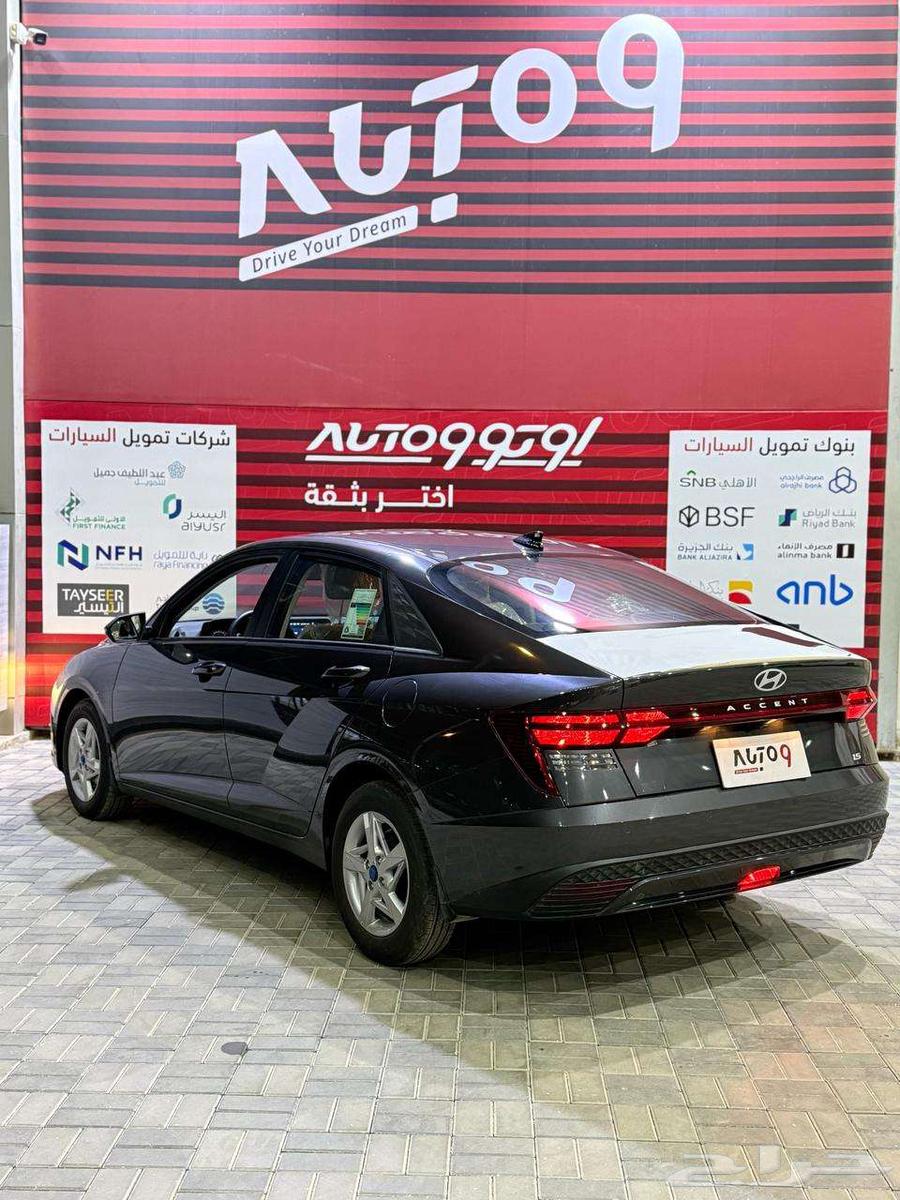 اكسنت فليت 2025 كاش واقساط63184750274947113