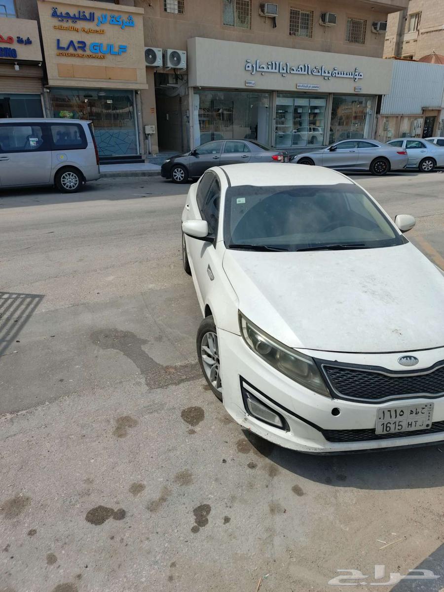 كيا ابتما 201463184285144835112