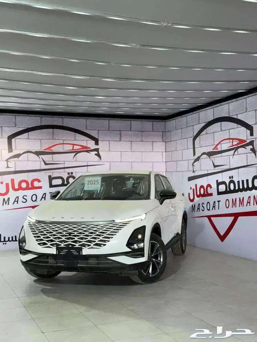 تشيري اومودا C5 2025 كاش وتقسيط63186299737601113