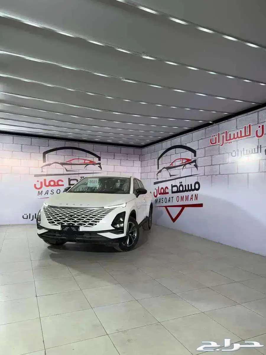 تشيري اومودا C5 2025 كاش وتقسيط63186299737601112