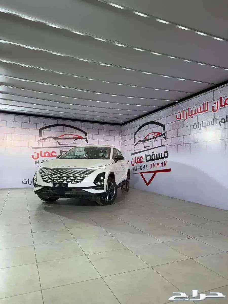 تشيري اومودا C5 2025 كاش وتقسيط63186299737601111