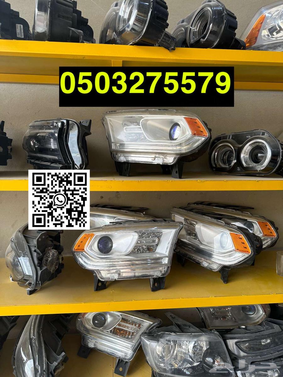 شمعات وكالة مستخدمة نظيفة   للجيب والدودج63185792072835114
