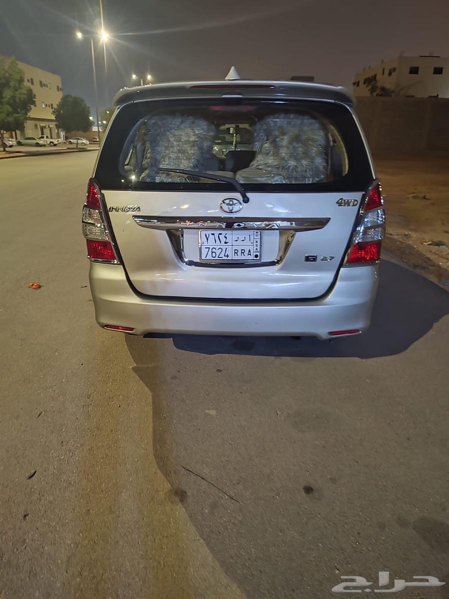 الخرج63185794939651111