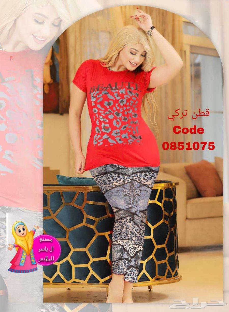 Selling women's clothes is a problem, last quantity63128356203907111