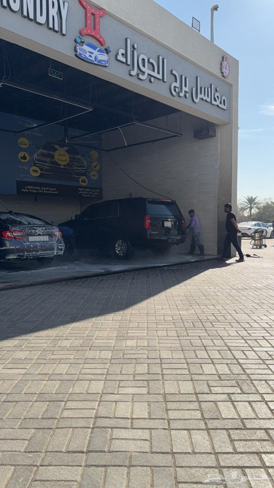 تاهو 201963186775554947111