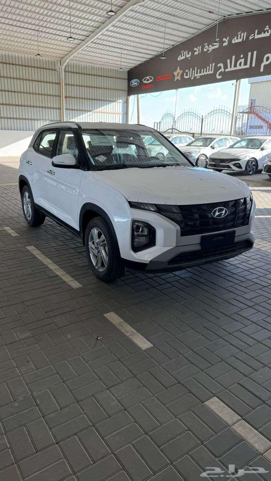 Hyundai Creta M2025 Smart - Saudi63188226229889113