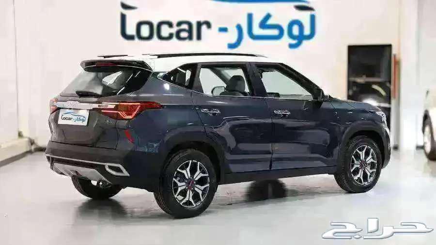 كيا سيلتوس نص فل 2023 اقوى عرض للكاش63185276812930114