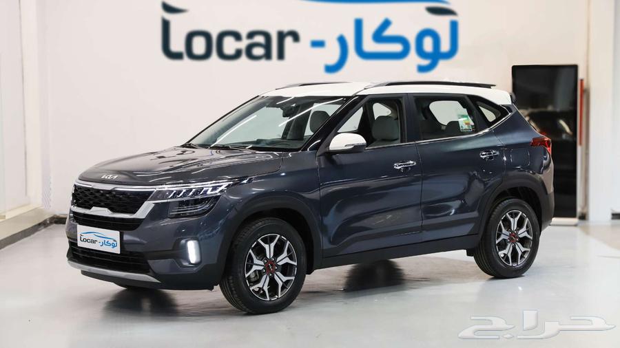 كيا سيلتوس نص فل 2023 تقسيط وكاش وتصدير عروض رمضان63184243960962114