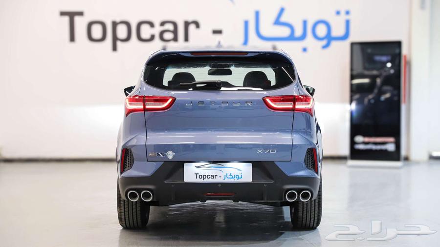 جيتور X70 202463186790110978112