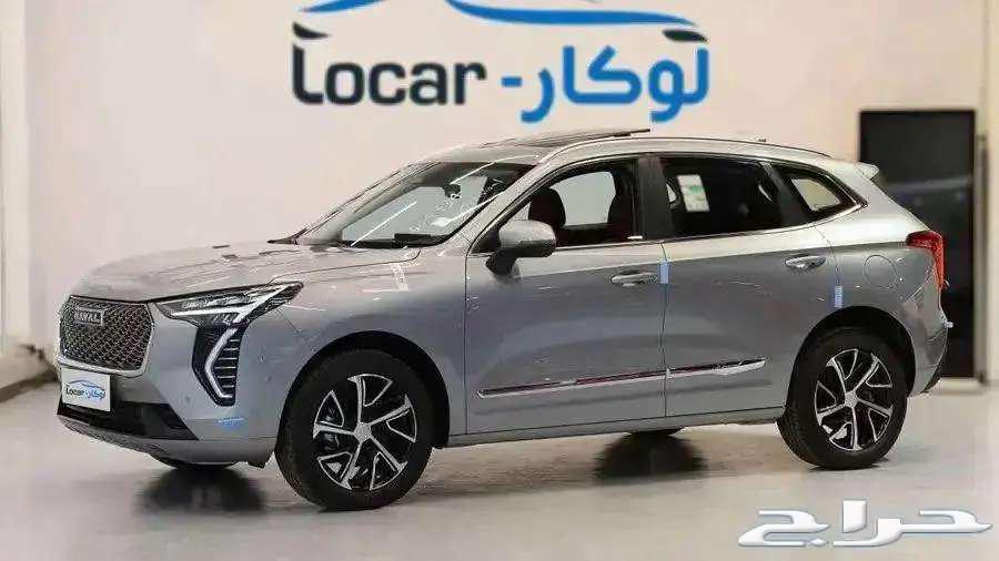 Special offer for 2024 HAVAL JOLION fully loaded63186799901827111