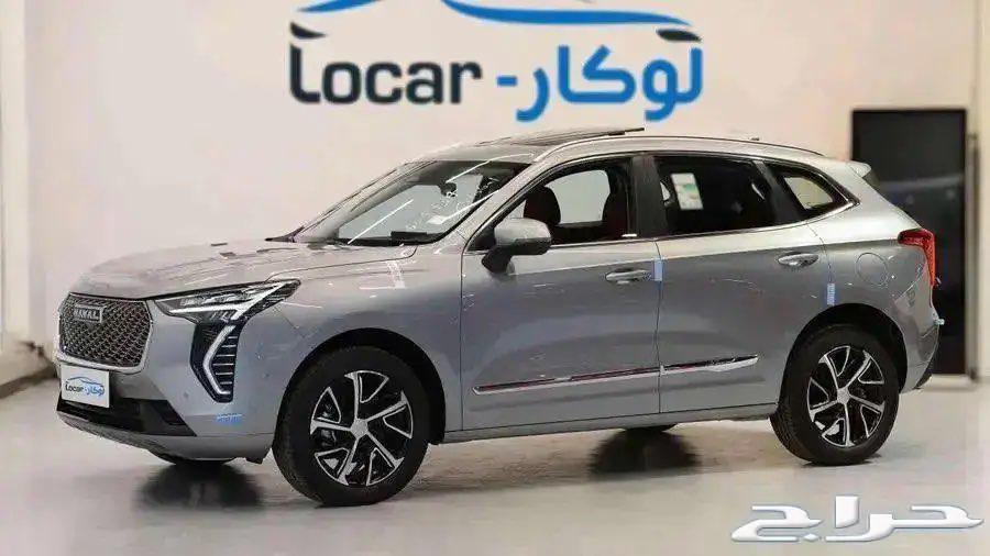 هافال جوليان63186303027201111