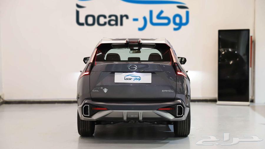 جاك امكو فل كامل 2025 اقل سعر واقوى عرض63185781230722112