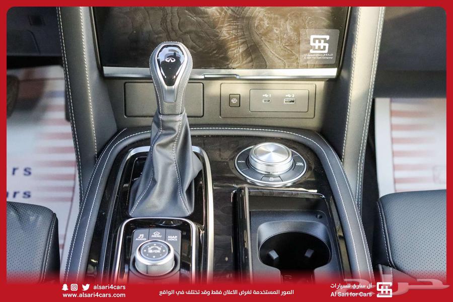 انفنتي QX80 202363186292841345111