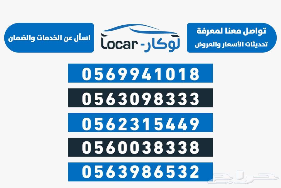 ام جي - ZS نص فل 202463185805750787111