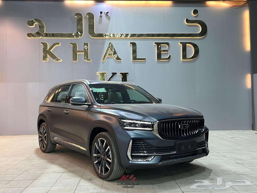 جيلي مونجارو 2024 جميع الفئات والألوان63186316394243113