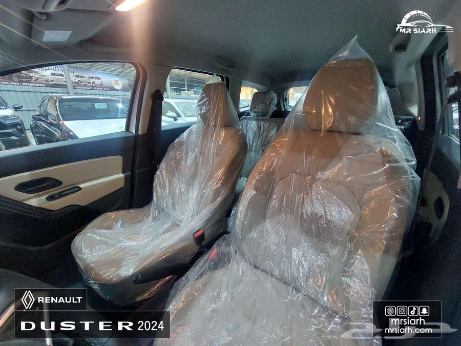 رينو داستر أي ستاندر 202463186789948546114