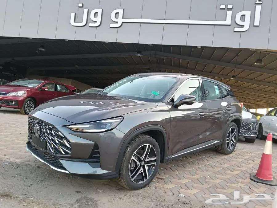 MG ONE Comfort (Full Option) 2024 Cash and Installment Offer63186793753091112
