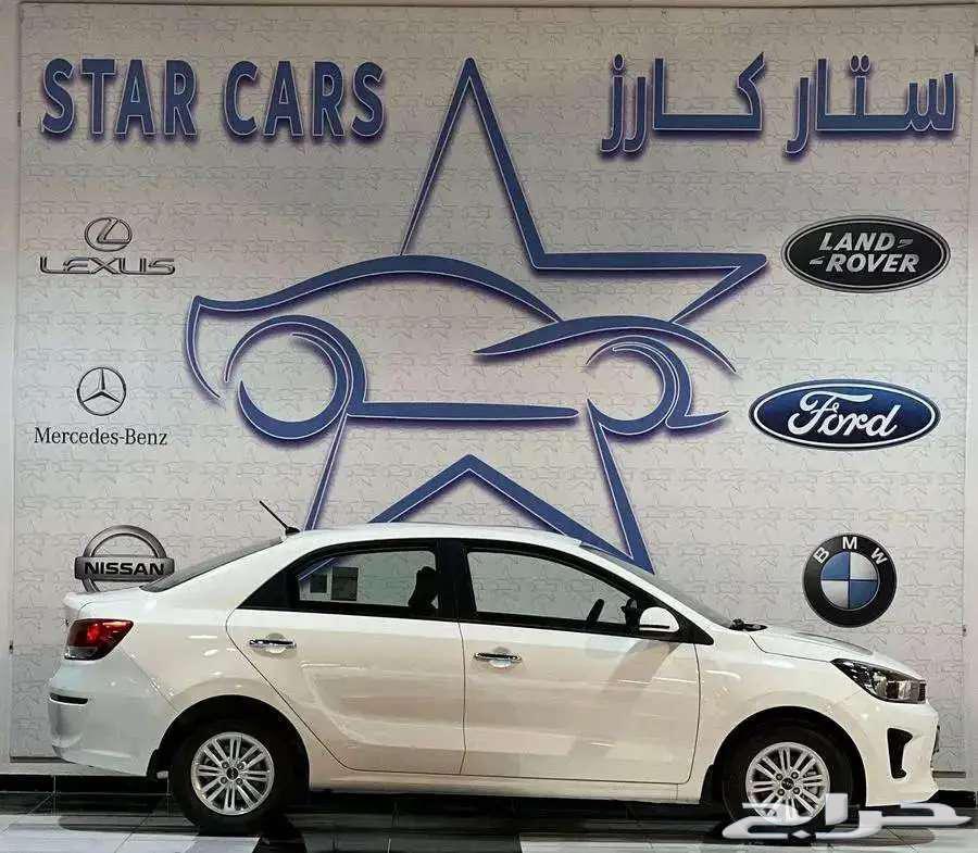 كيا بيجاس ستاندر 202463185262805249112