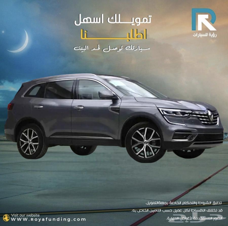 Renault Koleos Full 2024 _Salaries_Start_From_360063187292308355111
