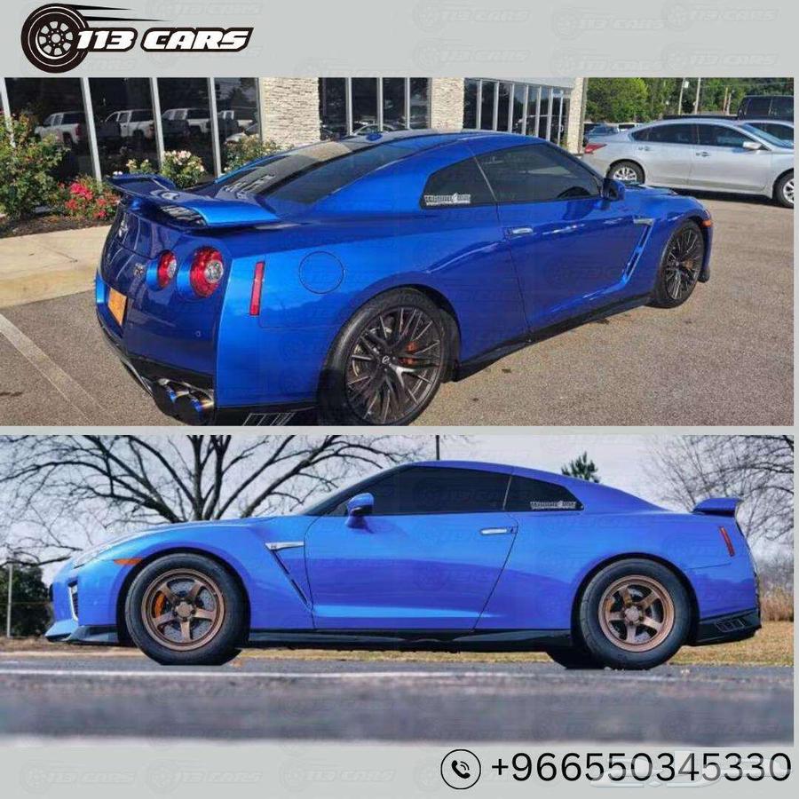 2023 Nissan GT-R63185805763457113