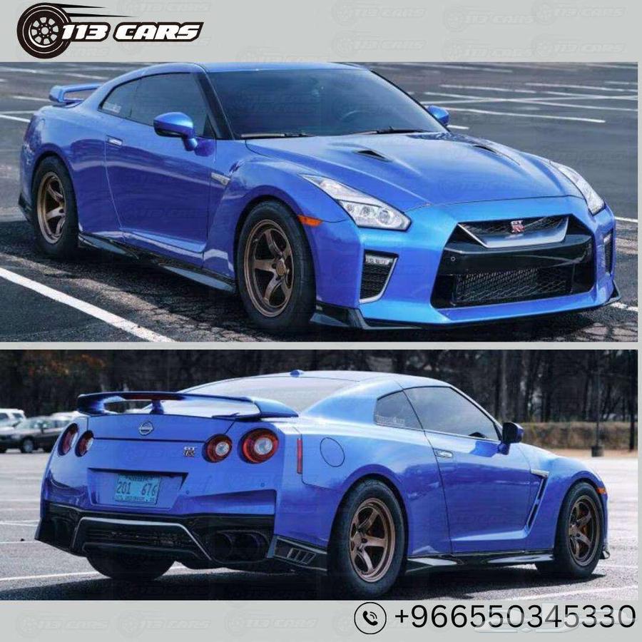 2023 Nissan GT-R63185805763457112