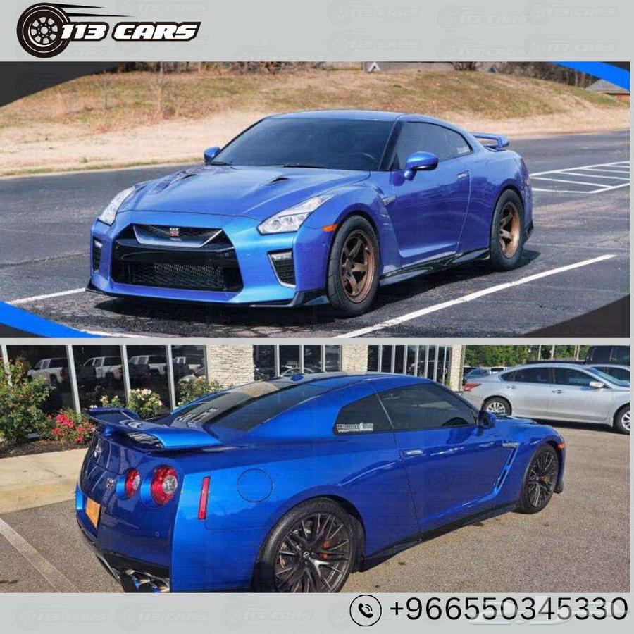 2023 Nissan GT-R63185805763457111