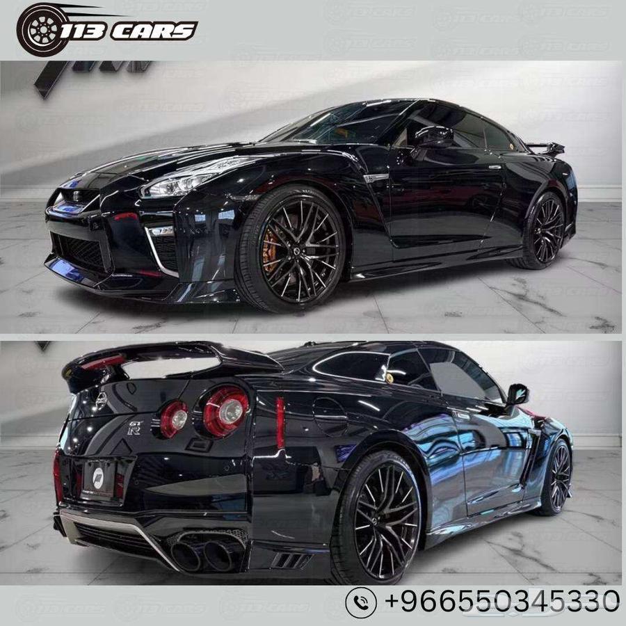 2021 Nissan GT-R63186810197249113