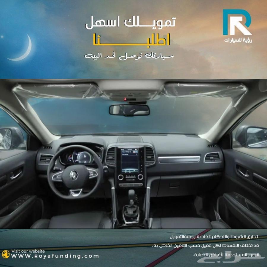 Renault Koleos Full 2024 _Salaries_Start_From_360063187292308355113