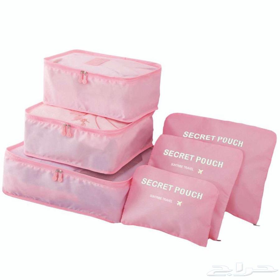 6 in 1 divider bags63127141057538112