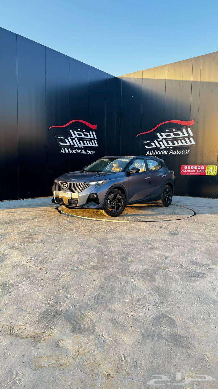 ام زوم نص فل 2025 لدى الخضر (فرع خربص)63182290557442111